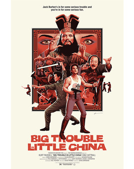 Big Trouble in Little China by Phantom City Creative 