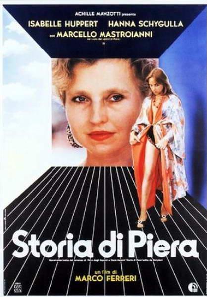 Cine a Reivindicar Historia de Pieira
