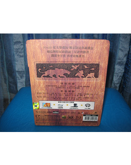 The Lion King 3D Steelbook (TW) Imagen 8 (Ultima)