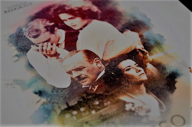 Regreso a Howards End - Edición 25º Anv.