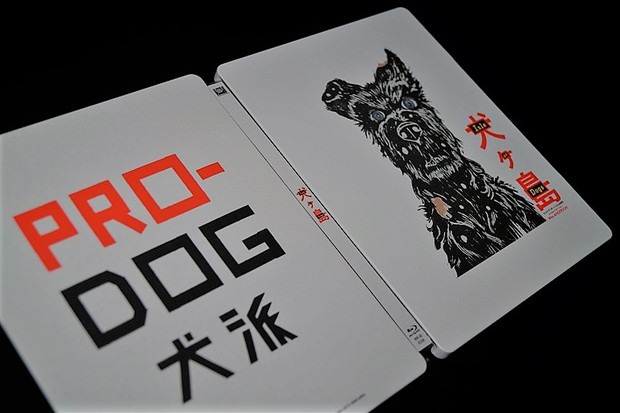 Isla De Perros - Steelbook