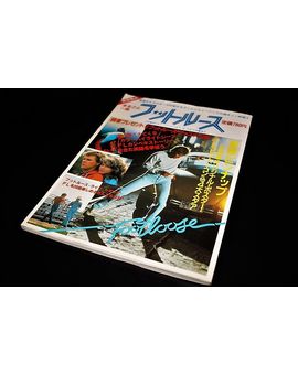 Footloose custom - Revista fotográfica japo de 1984