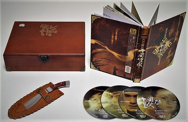 La casa de las dagas voladoras - Giftset