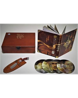 La casa de las dagas voladoras - Giftset