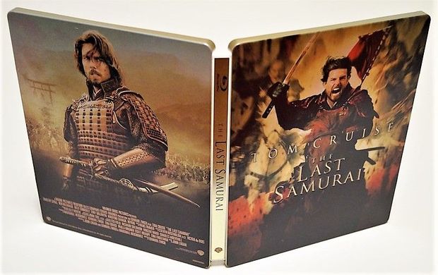 El último samurai - Steelbook