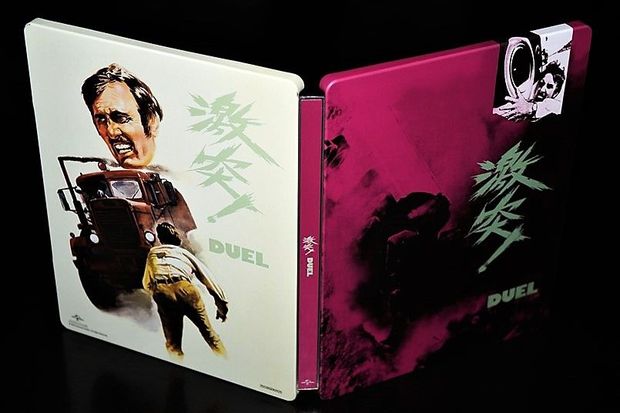 El diablo sobre ruedas - Steelbook