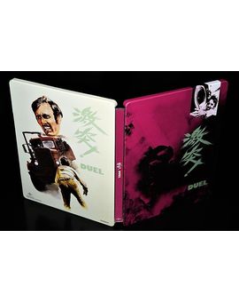El diablo sobre ruedas - Steelbook