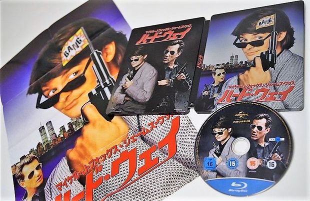 Colegas a la fuerza - Steelbook bd