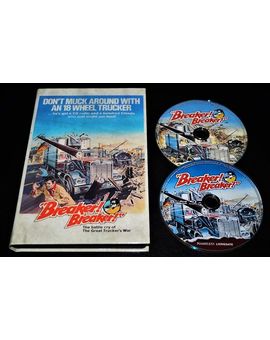 El poder de la fuerza - Hartbox bd/dvd