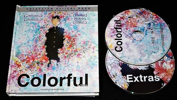 Colorful - DIgibook