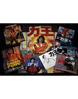 Historia de Ricky - Boxset bd