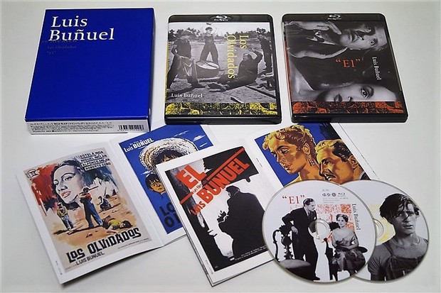 Luis Buñuel en México (Los olvidados / El) - Boxset