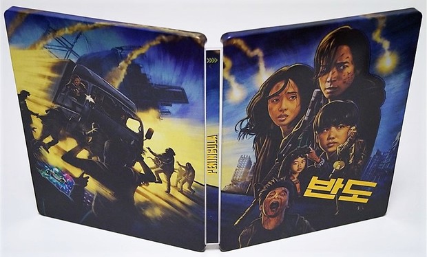 Península - Steelbook