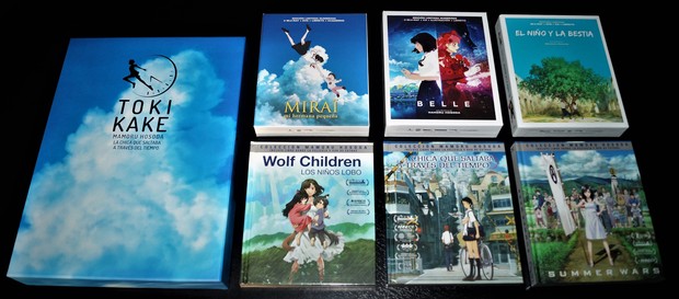 Mamoru Hosoda - Colección