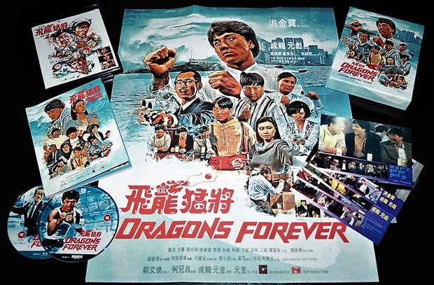 Los tres dragones - Boxset bd/uhd