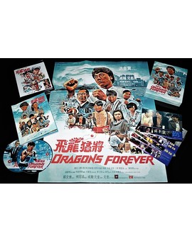 Los tres dragones - Boxset bd/uhd