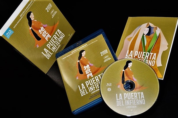 La puerta del infierno - Edición 70 aniversario