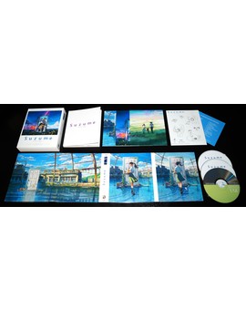 Suzume - Digipak cd/bd
