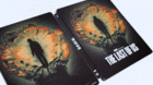The Last of Us - Steelbook uhd temp. 2 The-last-of-us-steelbook-uhd-temp-2-c_s