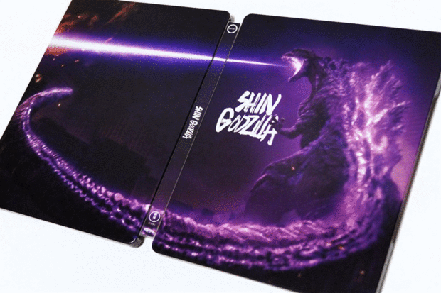 Shin Godzilla - Steelbook bd/uhd