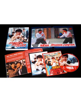 Los tres dragones - Edición bd (Una de cal y otra de arena...)