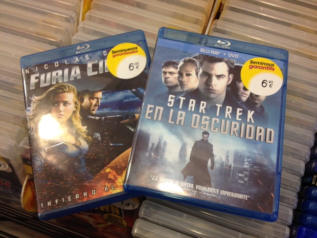 A veces hay mejores pelis que juegos en Game