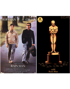 1988 Rain Man, ganadora del Oscar a Mejor Película y diseño de la estatuilla por el dibujante Olly Moss