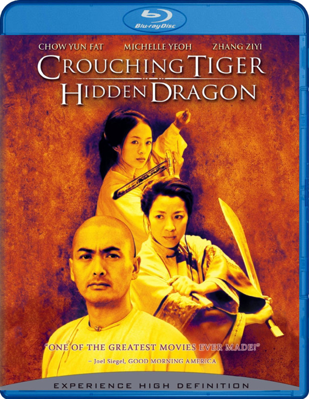 Tigre  y Dragon, ¿para cuando en bluray?