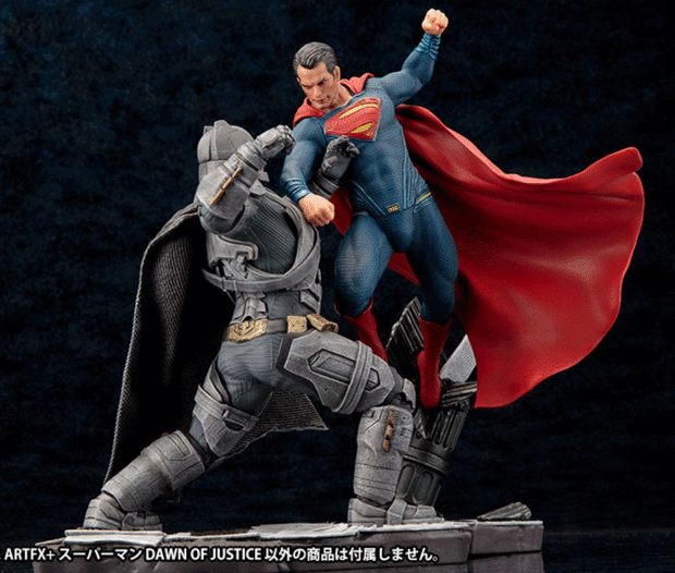 Batman Y Superman (ARTFX+ 1:10) Ya se pueden reservar!!