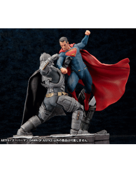 Batman Y Superman (ARTFX+ 1:10) Ya se pueden reservar!!