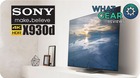 Si-vas-a-comprar-una-tv-sony-estas-navidades-no-la-uses-para-videojuegos-c_s