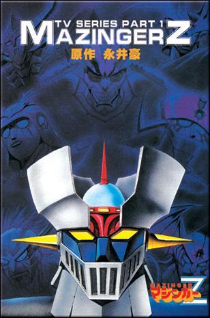 Video comparativa ediciones Mazinger Z. Imagen brutal.