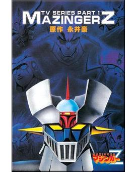 Video comparativa ediciones Mazinger Z. Imagen brutal.