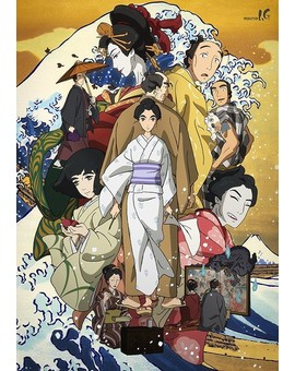 La genial "Miss Hokusai" nos llegará de la mano de "Selecta Visión"