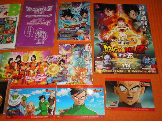 Mercha de la nueva peli de Dragon Ball. Foto 2.