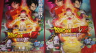 Flyer-japones-y-espanol-para-jefe-brody-foto-1-c_s