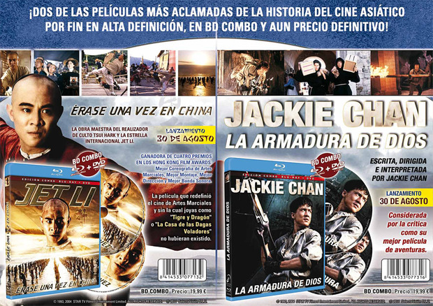 News Selecta Visión; "Erase una vez en china".