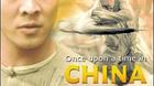 News-selecta-vision-proximo-lanzamiento-erase-una-vez-en-china-ii-c_s