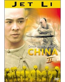 News Selecta Visión; Próximo lanzamiento,"Érase una vez en China II".