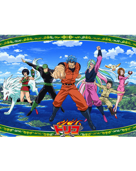 Que opinan de "Toriko"? es gustaría una edición en bluray del anime, especiales y demás?