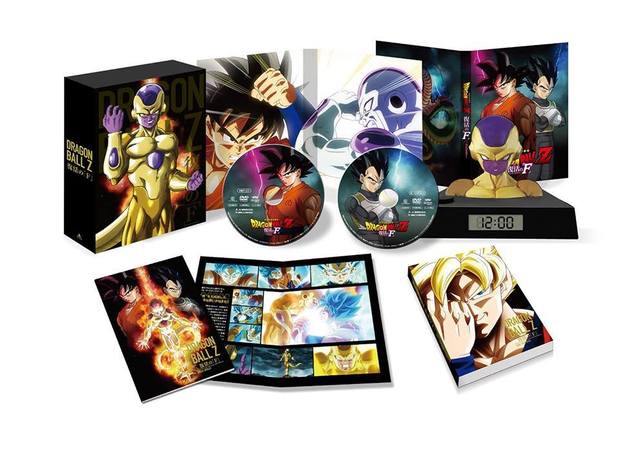 Diseño final de la edición especial japones, con despertador.
