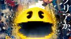 Mi-critica-de-pixels-pixel-perfect-sin-spoilers-c_s