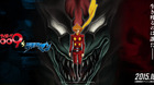 Cyborg-009-vs-devilman-se-estrena-el-17-de-octubre-c_s