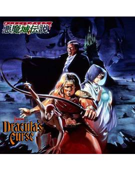 Tendremos serie de Castlevania III (Akumajo densetsu).