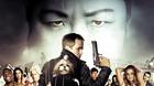 Sera-editada-en-bluray-por-divisa-c_s