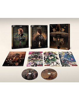Edición japonesa lanzada el pasado 4 de agosto.