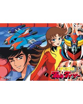 News Selecta Visión; Tendremos Grendizer (Goldorak)