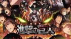 Selecta-news-ataque-a-los-titanes-la-pelicula-parte-1-el-arco-y-la-flecha-4-de-noviembre-c_s