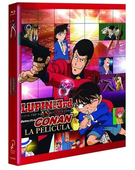 Selecta News; Genial caratula final de "Lupin vs. Detective Conan" que será editada el;