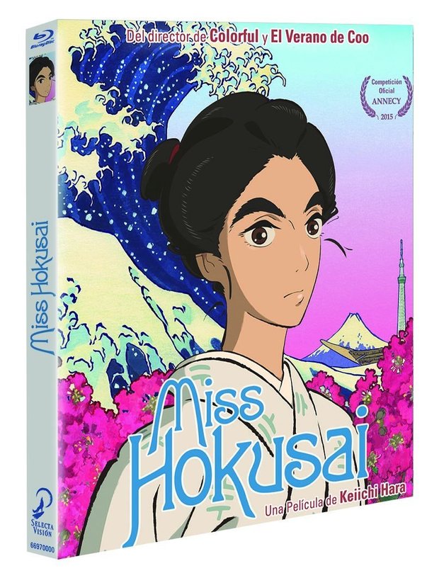 Selecta News; Portada final y fecha de "Miss Hokusai".